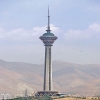 برگزاری مسابقه طراحی سردر برج میلاد تهران