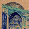 اولین کنفرانس تخصصی معماری و شهرسازی ایران، خرداد ۹۴