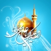 تخفیف کلاس های نرم افزار به مناسبت ولادت امام رضا