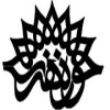 فراخوان همایش «معماری و هنر»