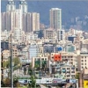 پانزدهمین همایش “سیاست‌های توسعه مسکن در ایران”