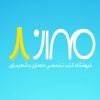 خانه کتاب مهرازهشت؛ تخصصی ترین فروشگاه کتاب معماری و شهرسازی در مشهد