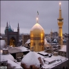 کنگره های استانی؛ چهارمین کنگره تاریخ معماری وشهرسازی ایران – خراسان رضوی