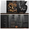 سومین همایش معماری داخلی و دکوراسیون