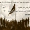 مسابقه طراحی یادمان دفاع مقدس